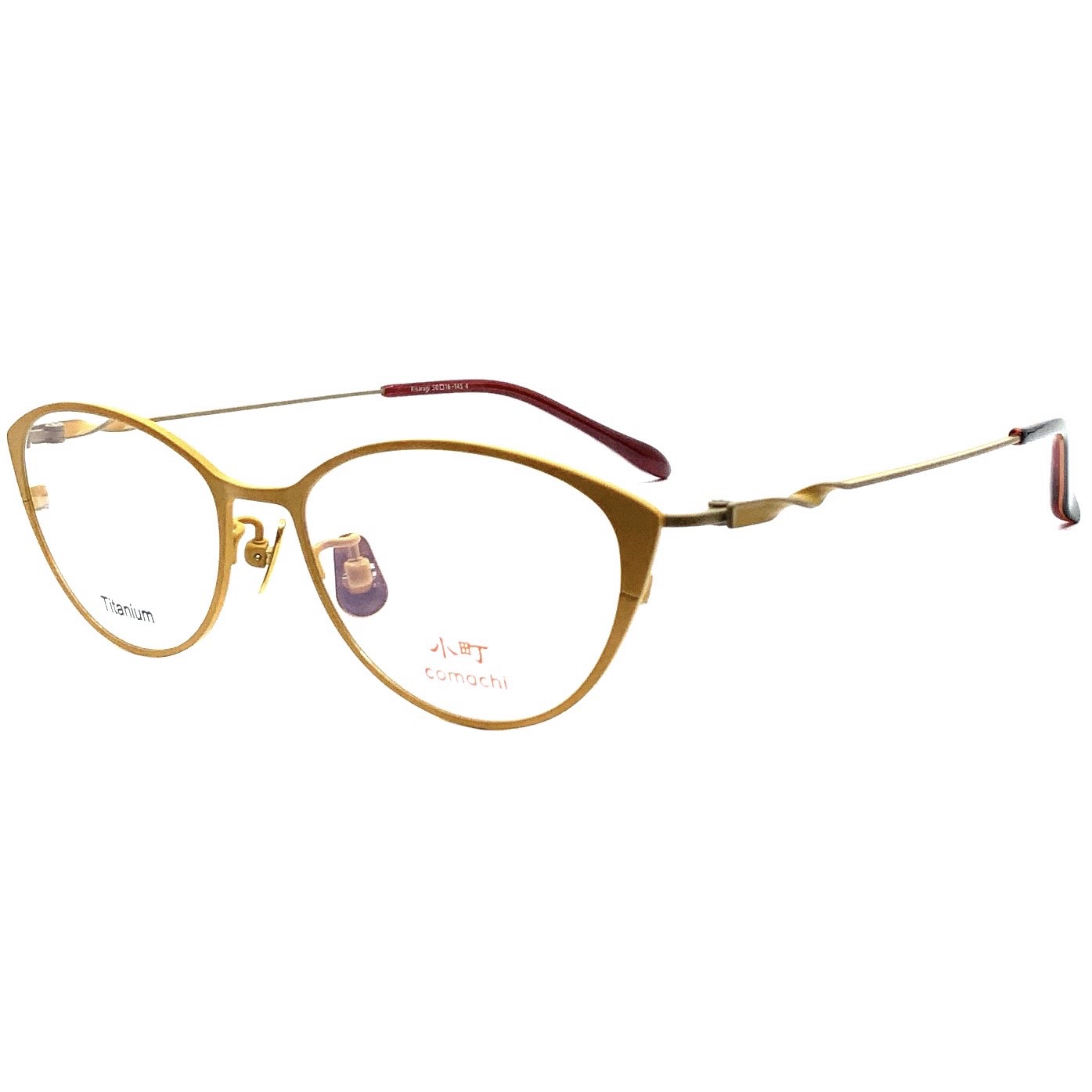 小町 comachi Kisaragi C-4 50