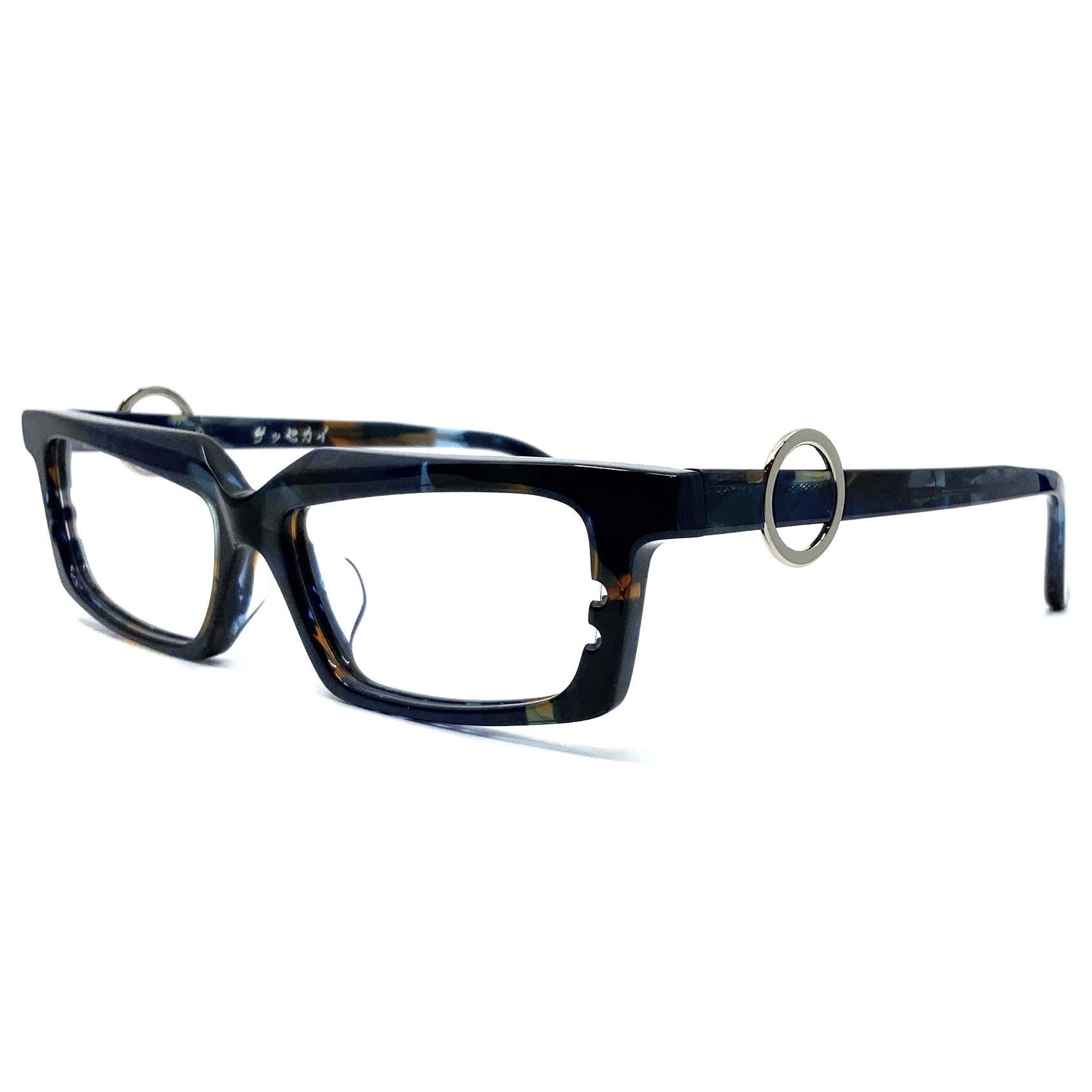 Monkey Flip ゲッセカイ C-3 55