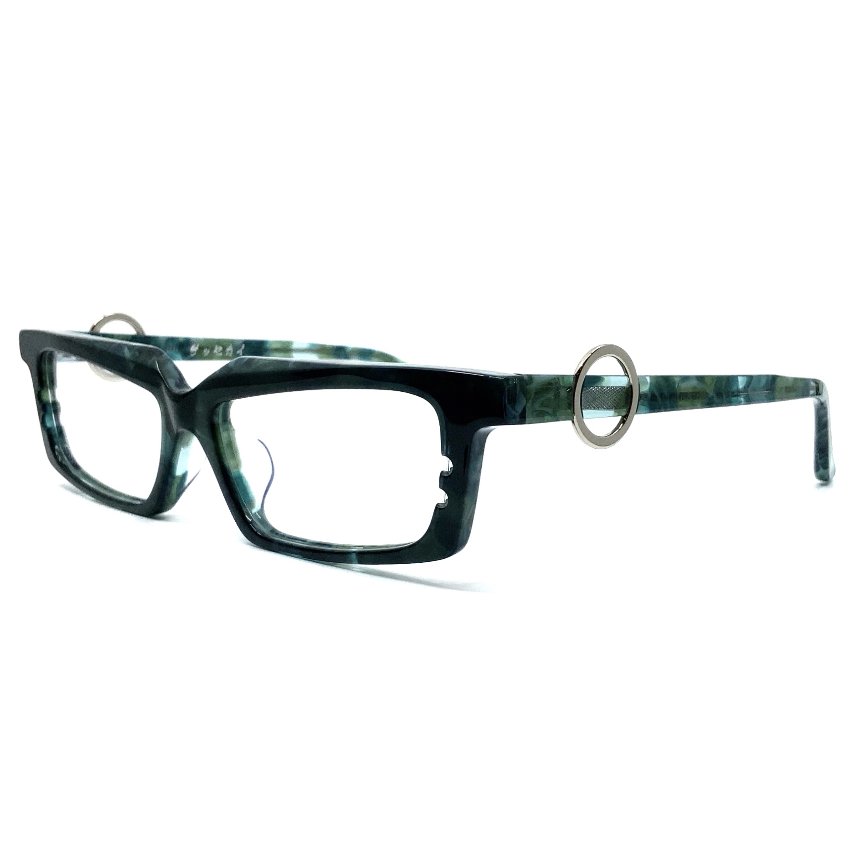 Monkey Flip ゲッセカイ C-4 55