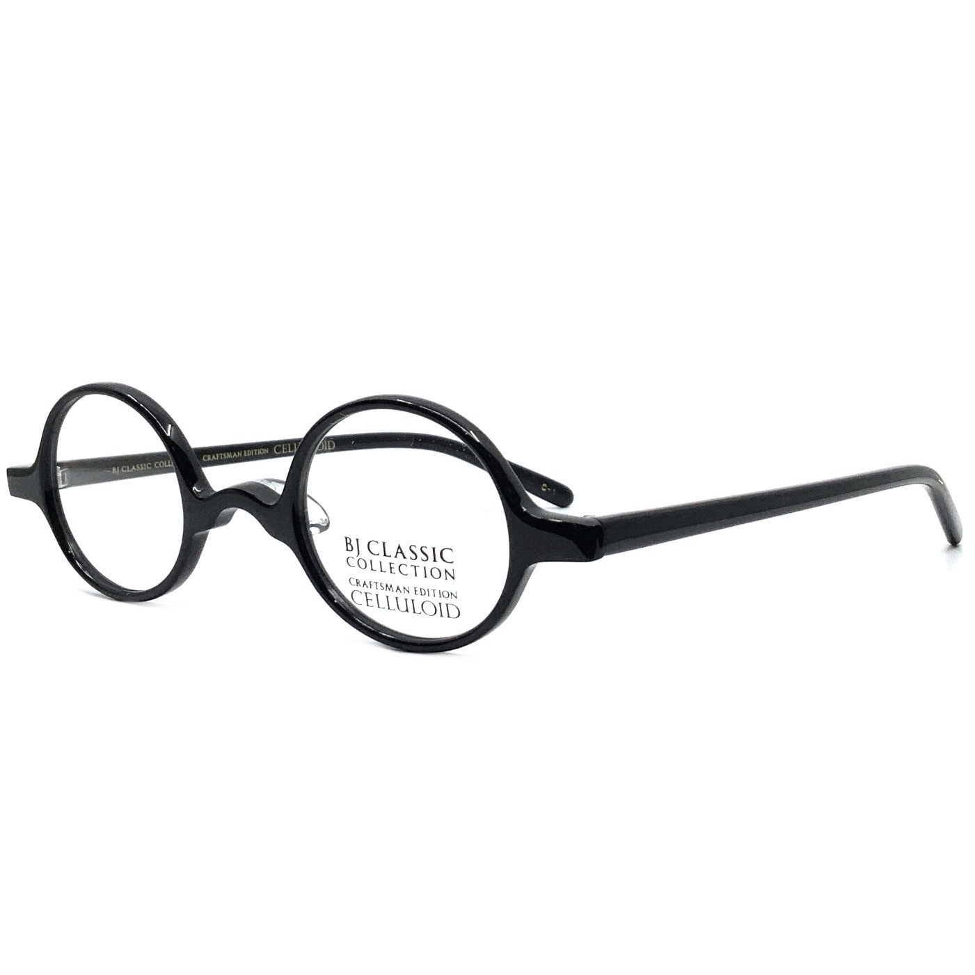 BJ CLASSIC CE-608 1 39